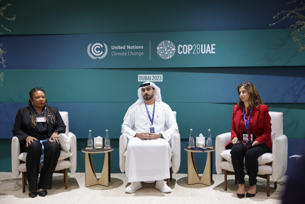COP 28