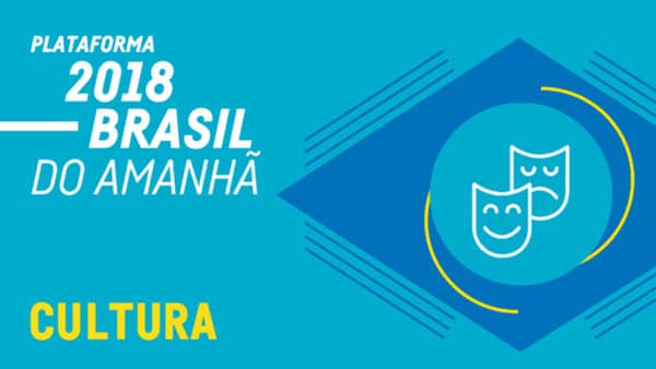 Plataforma 2018: Brasil do Amanhã vai discutir os hábitos culturais dos cariocas